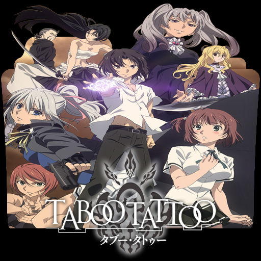 Taboo Tattoo 02 By Kujoukazuya On Deviantart