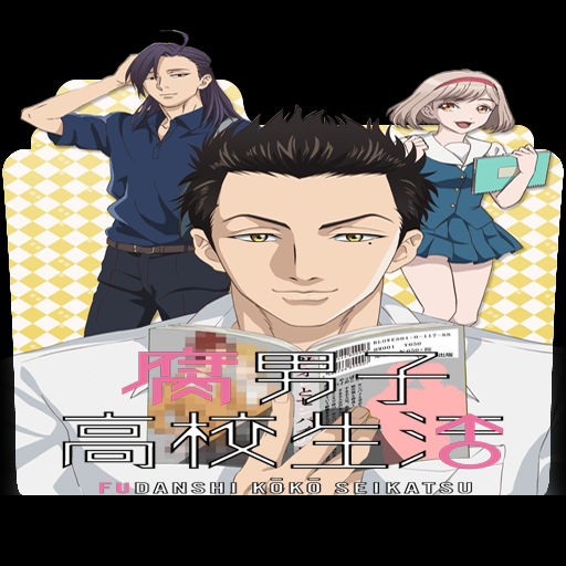 Get Wallpaper Fudanshi Koukou Seikatsu By Kujoukazuya On Deviantart For Free