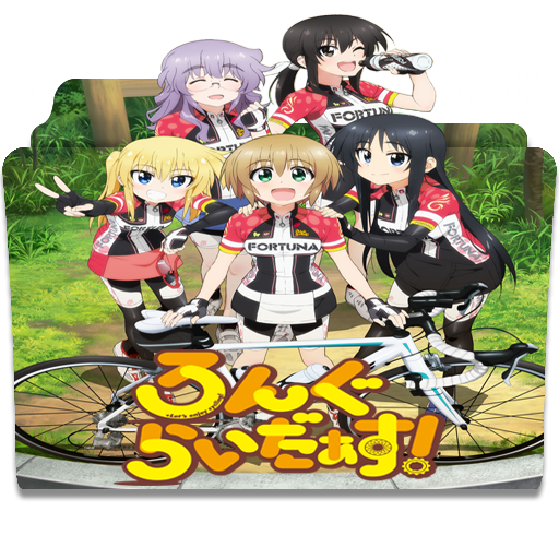 Share more than 80 long riders anime latest  induhocakina