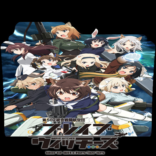 Wallpaper Brave Witches By Kujoukazuya On Deviantart For Free