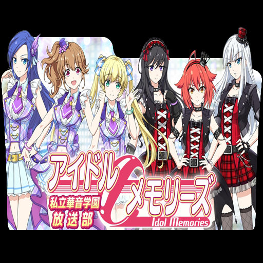 Idol Memories By Kujoukazuya On Deviantart Stream anime idol memories episode 1 online english sub episode title: idol memories by kujoukazuya on deviantart