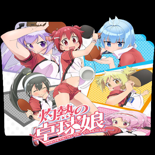 Wallpaper Shakunetsu No Takkyuu Musume By Kujoukazuya On Deviantart For iPhone Free