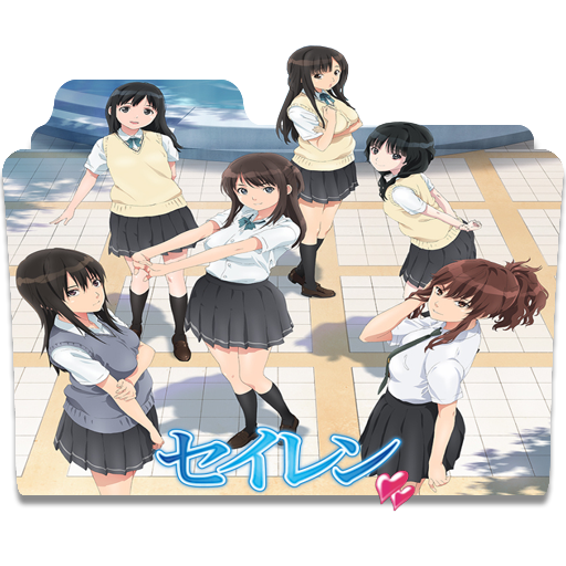 Seiren by KujouKazuya on DeviantArt Seiren by KujouKazuya on DeviantArt
