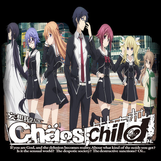 Get Wallpaper Chaos Child By Kujoukazuya On Deviantart For Free