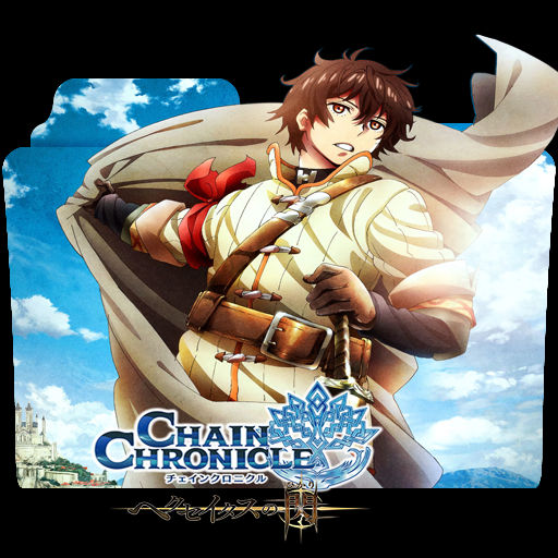 Wallpaper Chain Chronicle Haecceitas No Hikari V 01 By Kujoukazuya On Free HD