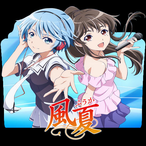 Wallpaper Fuuka V 02 By Kujoukazuya On Deviantart For Android Free