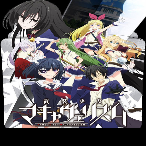 Busou Shoujo Machiavellianism Episode 10 English Sub Busou Shoujo Machiavellianism by KujouKazuya on DeviantArt