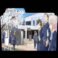 Wallpaper Explore Best Tsuki Ga Kirei Art On Deviantart HD