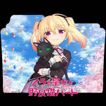 Wallpaper Nami Yo Kiitekure Folder Icon By Kujoukazuya On Deviantart For Android Free