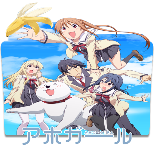 Aho Girl Folder Icon