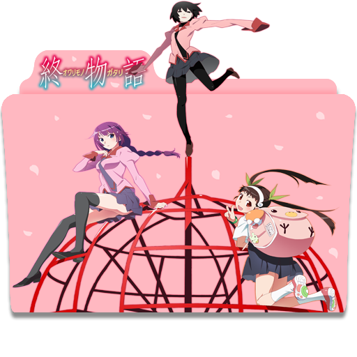 Owarimonogatari