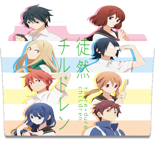 Maou Gakuin no Futekigousha Folder Icon by KujouKazuya on DeviantArt