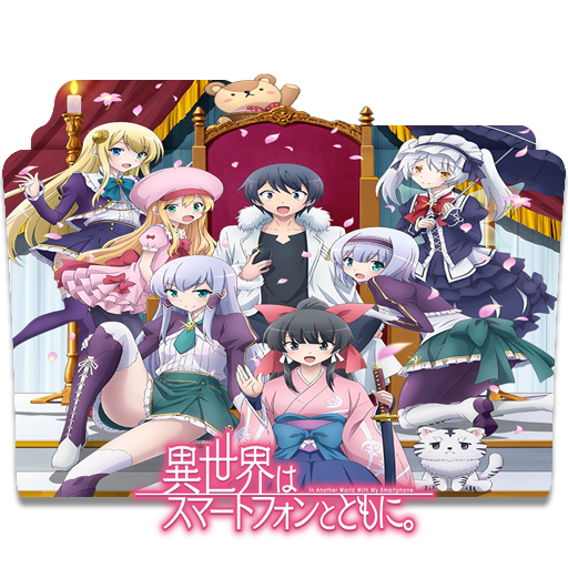 Isekai wa Smartphone to Tomo ni Folder Icon V.01 by KujouKazuya on