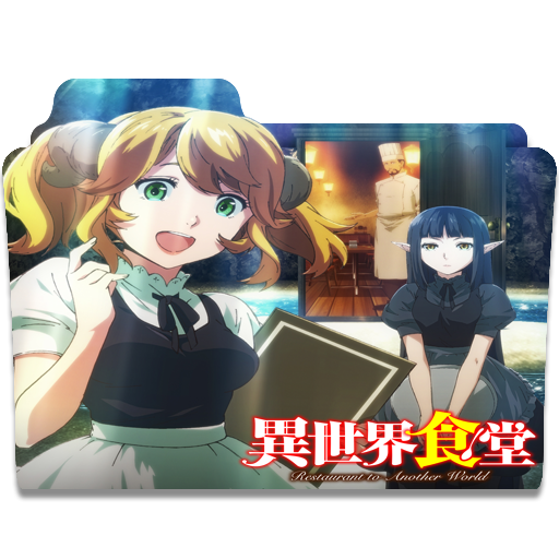 Isekai Shokudou Folder Icon by KujouKazuya on DeviantArt