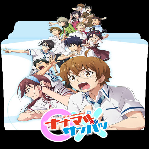 Get Wallpaper Nana Maru San Batsu Folder Icon By Kujoukazuya On Deviantart For Android Free