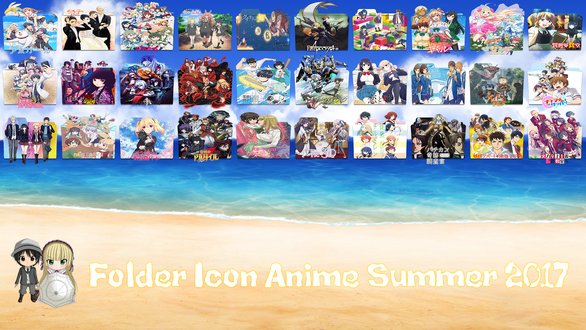 Folder Icon Anime Summer 2017