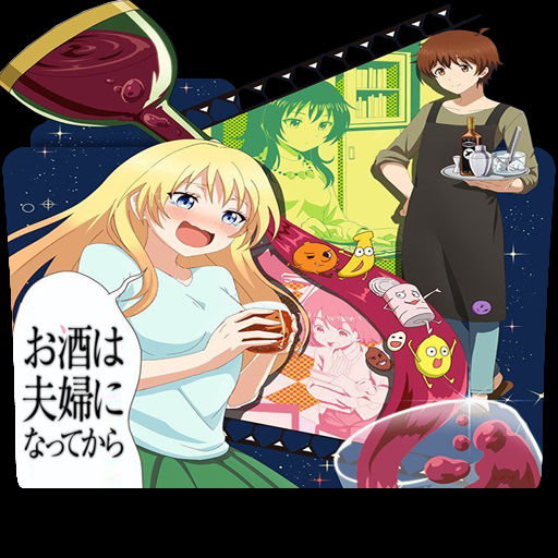 Get Wallpaper Osake Wa Fuufu Ni Natte Kara Folder Icon By Kujoukazuya On Deviantart For iPhone Free