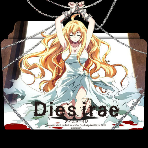 Dies Irae Folder Icon By Kujoukazuya On Deviantart Dies Irae Folder Icon By Kujoukazuya On Deviantart