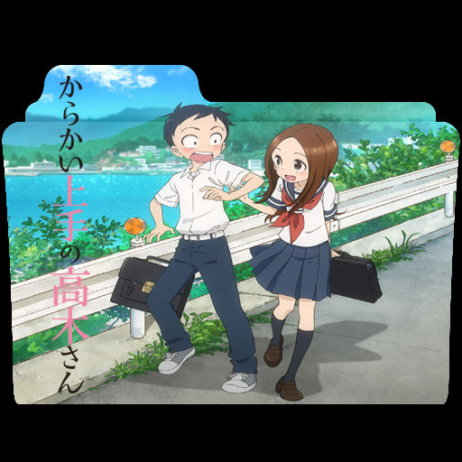 Karakai Jouzu No Takagi San Folder Icon By Kujoukazuya On Deviantart
