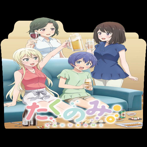 Get Wallpaper Takunomi Folder Icon By Kujoukazuya On Deviantart For iPhone Free