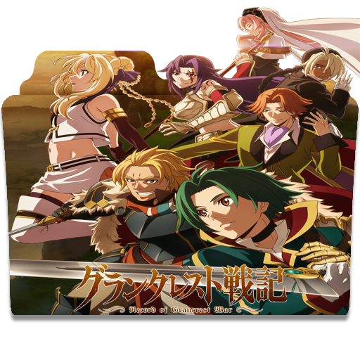 Grancrest Senki (Record of Grancrest War) - Pictures 