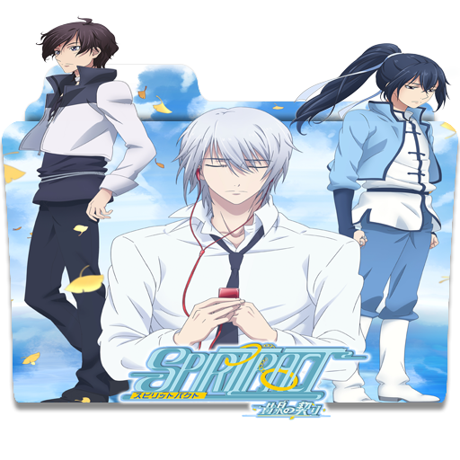 Spiritpact Yomi no Chigiri - Anime Icon Folder by Tobinami on