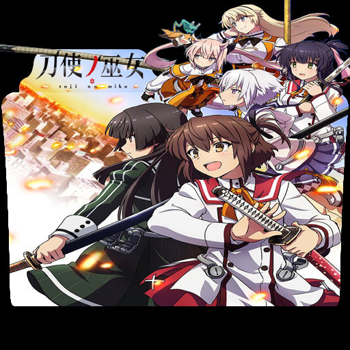 Wallpaper Toji No Miko Folder Icon By Kujoukazuya On Deviantart For iPhone Free