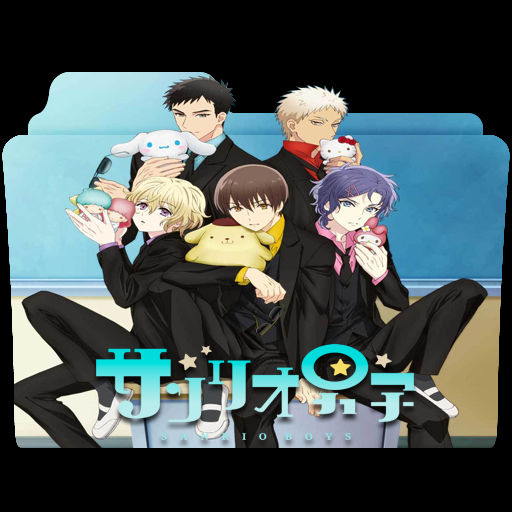 Wallpaper Sanrio Danshi Folder Icon By Kujoukazuya On Deviantart For iPhone Free