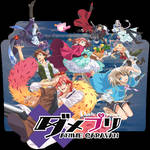 Get Wallpaper Isekai Shokudou Folder Icon By Kujoukazuya On Deviantart Free HD