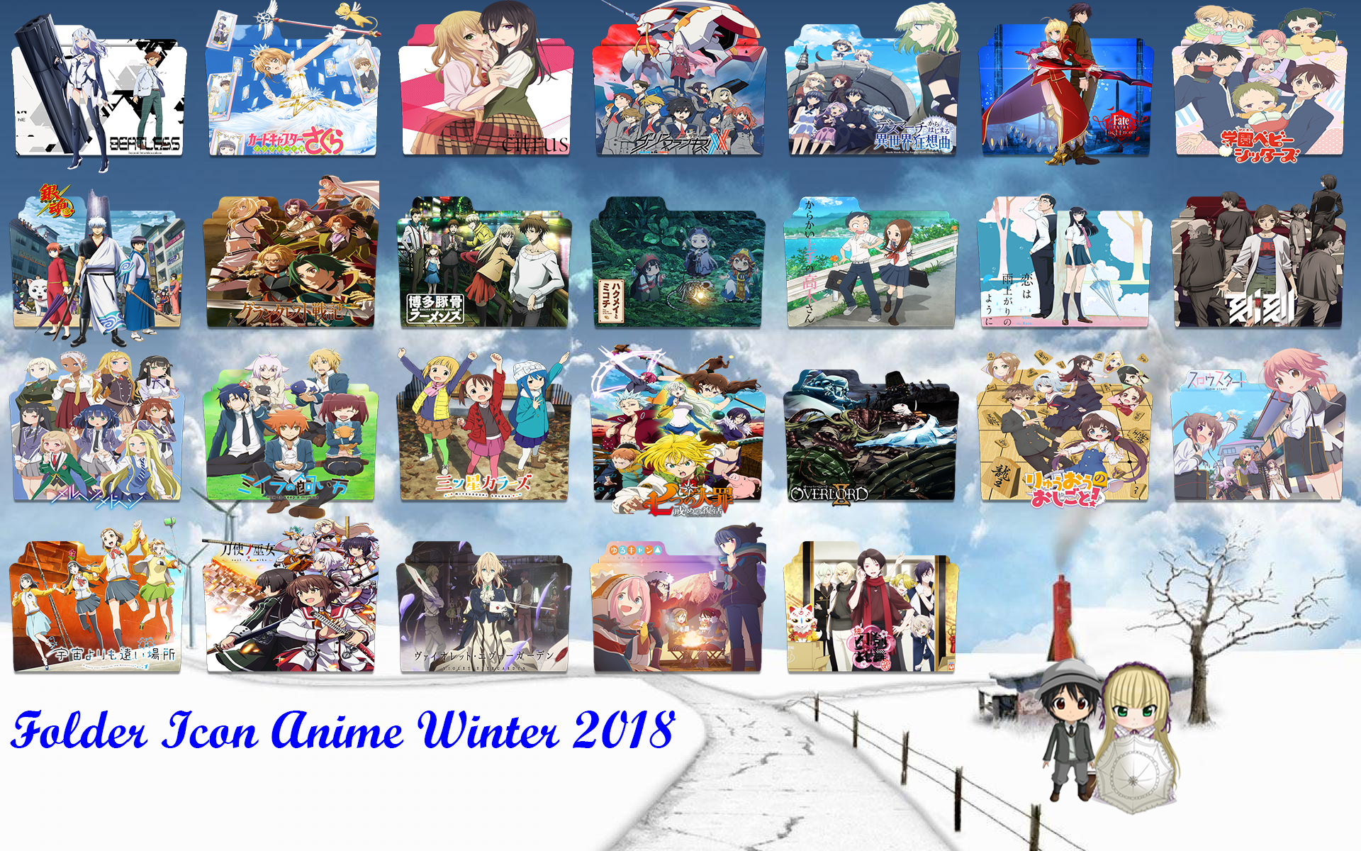 Anime Icon 18, Plastic Memories v4, Plastic Memories folder icon, png |  PNGEgg