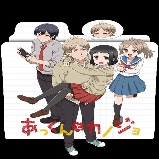 Get Wallpaper Akkun To Kanojo Folder Icon By Kujoukazuya On Deviantart For Android