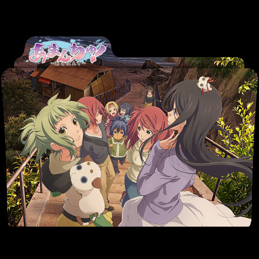Get Wallpaper Amanchu Advance Folder Icon By Kujoukazuya On Deviantart Desktop Wallpaper Free