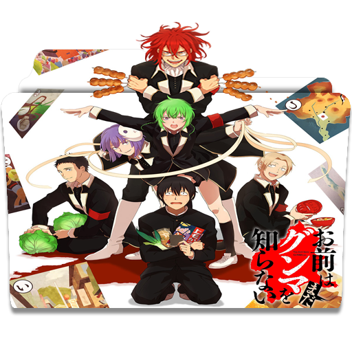 Omae Wa Mada Gunma Wo Shiranai Folder Icon By Kujoukazuya On Omae Wa Mada Gunma Wo Shiranai Folder Icon By Kujoukazuya On