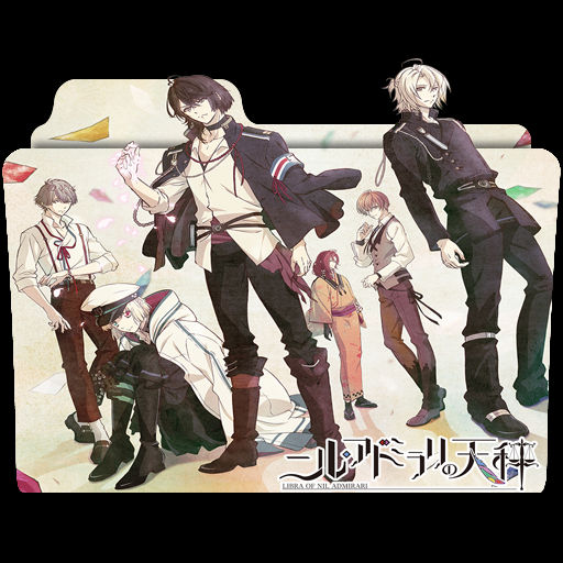 Get Wallpaper Nil Admirari No Tenbin Folder Icon By Kujoukazuya On Deviantart For Android Free