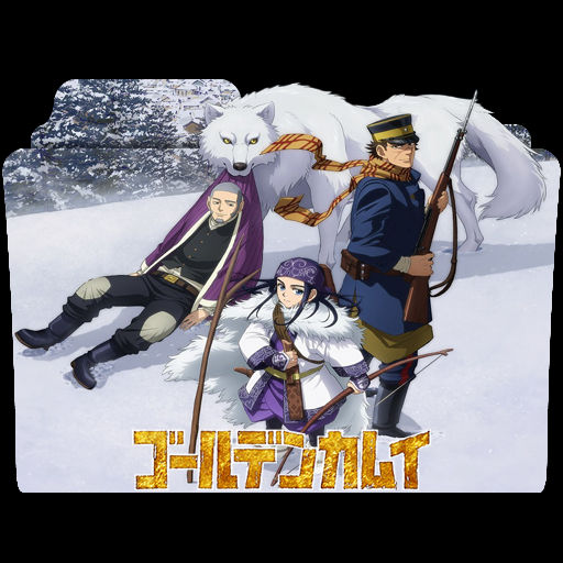 Wallpaper Golden Kamuy Folder Icon By Kujoukazuya On Deviantart HD