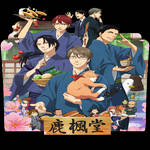 Get Wallpaper Eizouken Ni Wa Te Wo Dasu Na Folder Icon By Kujoukazuya On Deviantart Free HD