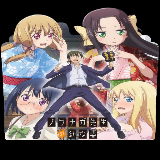 Nobunaga Sensei No Osanazuma Folder Icon By Kujoukazuya On Deviantart Nobunaga Sensei No Osanazuma Folder Icon By Kujoukazuya On Deviantart