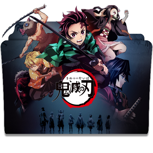 Kimetsu no Yaiba Kyoudai no Kizuna Folder Icon by DarkDirtyDanny on  DeviantArt