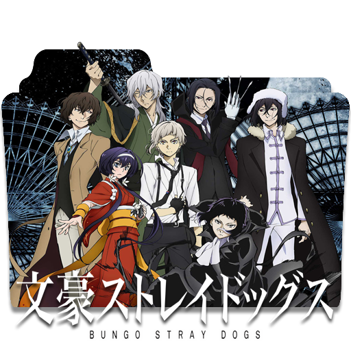 Bungou Stray Dogs 3 08 Online