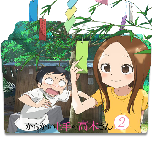 Karakai Jouzu no Takagi-san 2 - Pictures - MyAnimeList.net