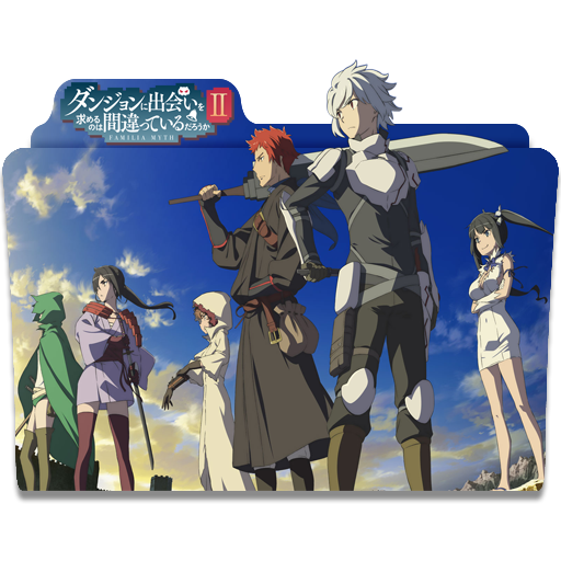 Danmachi Ii Folder Icon By Kujoukazuya On Deviantart