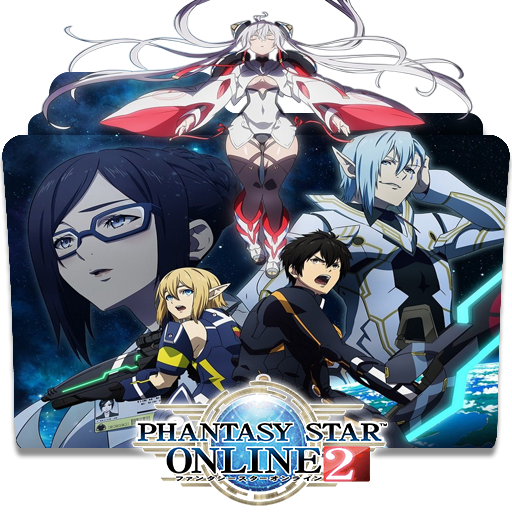 Phantasy Star Online 2: Episode Oracle Folder Icon by KujouKazuya on  DeviantArt