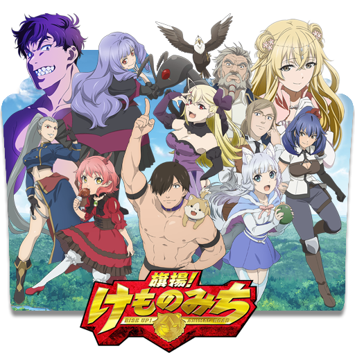 Hataage! Kemono Michi - Episódio 8 - Animes Online