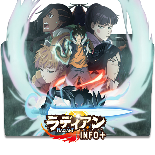 Wallpaper Radiant 2nd Season Folder Icon By Kujoukazuya On Deviantart For Android