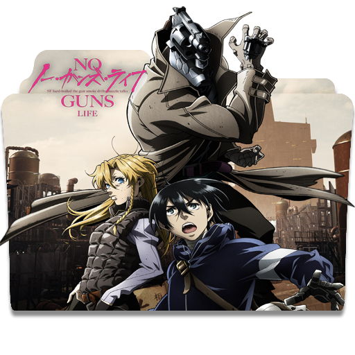 Get Wallpaper No Guns Life Folder Icon By Kujoukazuya On Deviantart Desktop Wallpaper Free