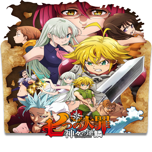 Nanatsu No Taizai Kamigami No Gekirin Episode 3 Nanatsu no Taizai: Kamigami no Gekirin Folder Icon by KujouKazuya on