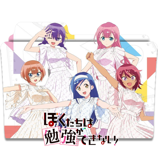 ROUNDMEUP We Never Learn (Bokutachi wa Benkyou ga Dekinai) Anime Fabric  Wall Scroll Poster (16x23) Inches [A] We Never Learn-16