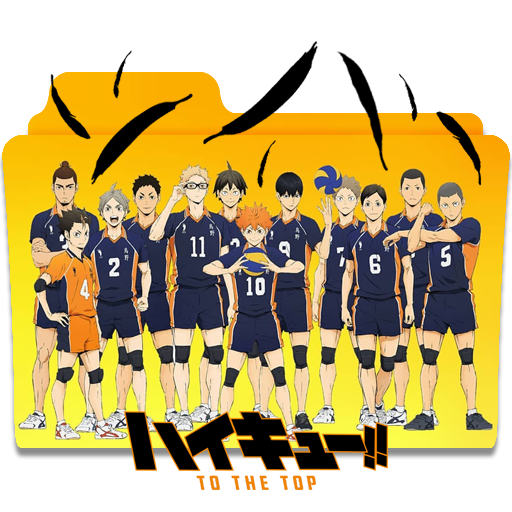 Haikyuu!!: To the Top Folder Icon by KujouKazuya on DeviantArt