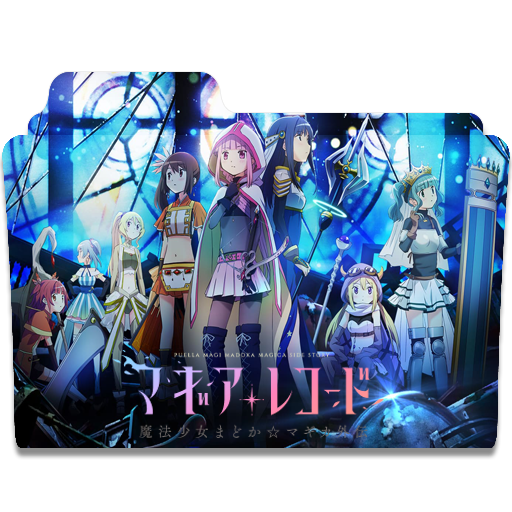 Magia Record: Mahou Shoujo Madoka 2nd Season Icon by assorted24 on  DeviantArt