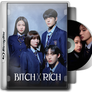 Bitch X Rich Folder Icon